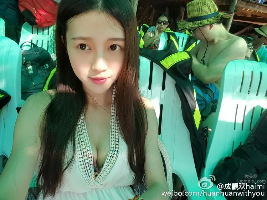 Cheng Lianghuan Haimi, Fresh and Beautiful Campus Beauty Private Shoot photo 10