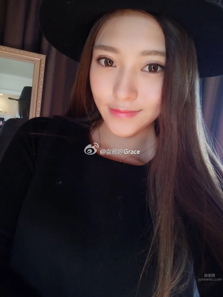 Yuanyating Grace - The Sweet 'ViVi Top 20' Model photo 4