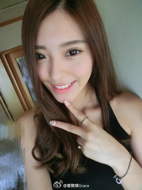 Yuanyating Grace - The Sweet 'ViVi Top 20' Model photo 15