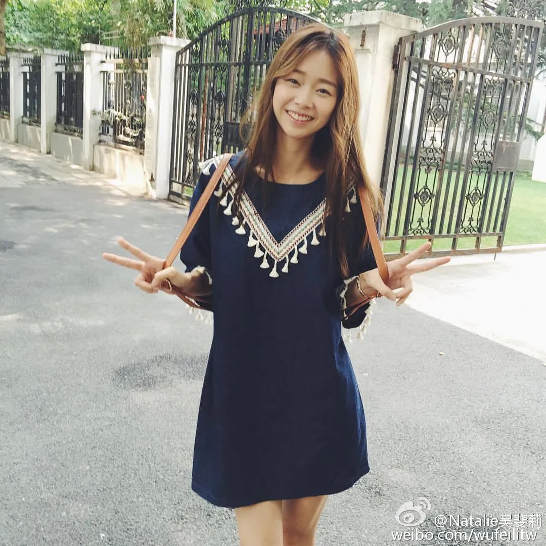 Wu Feili: Natalie photo 17
