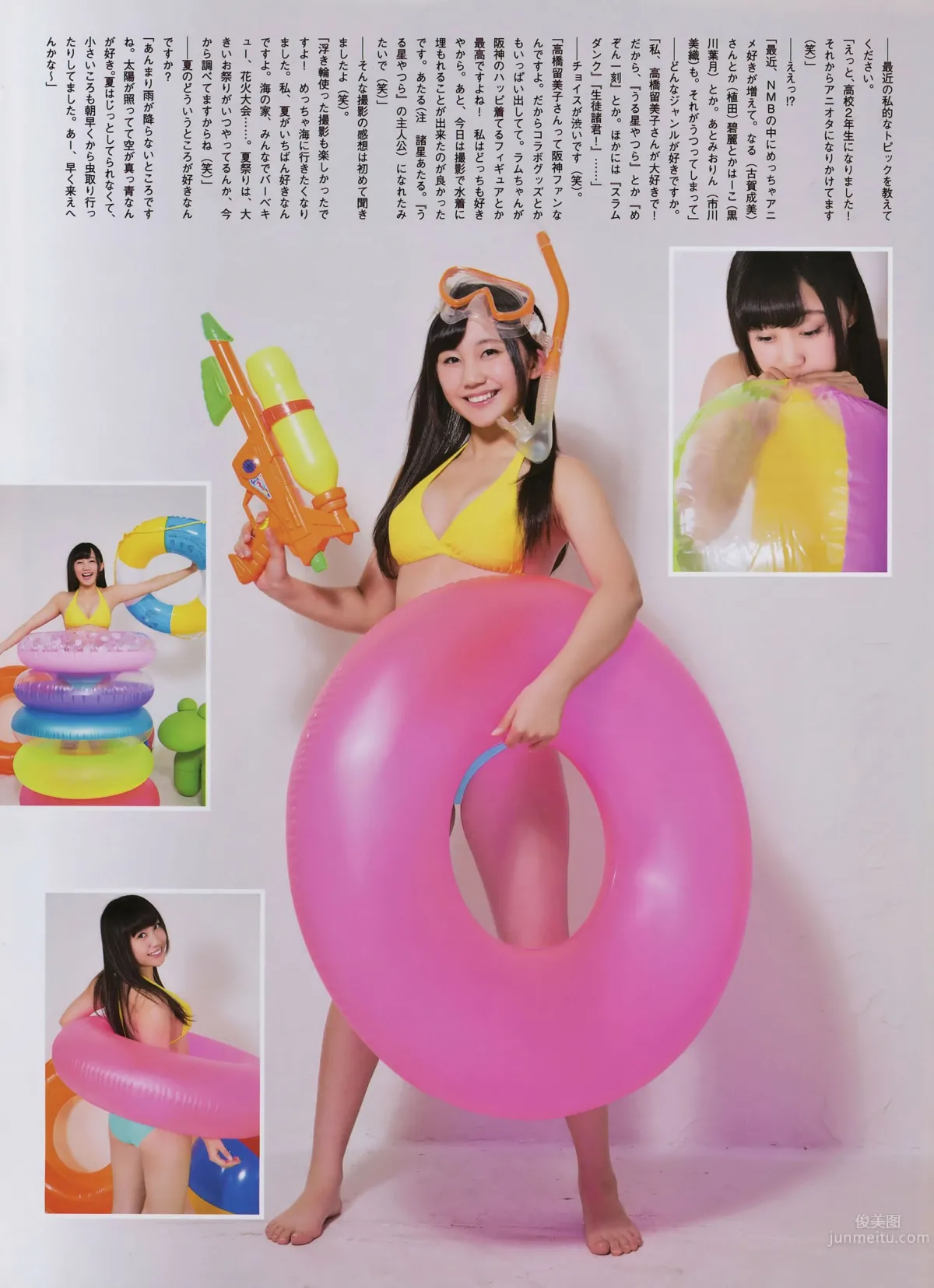 [ENTAME] 2015.06 柏木由紀 永尾まりや 江籠裕奈 2