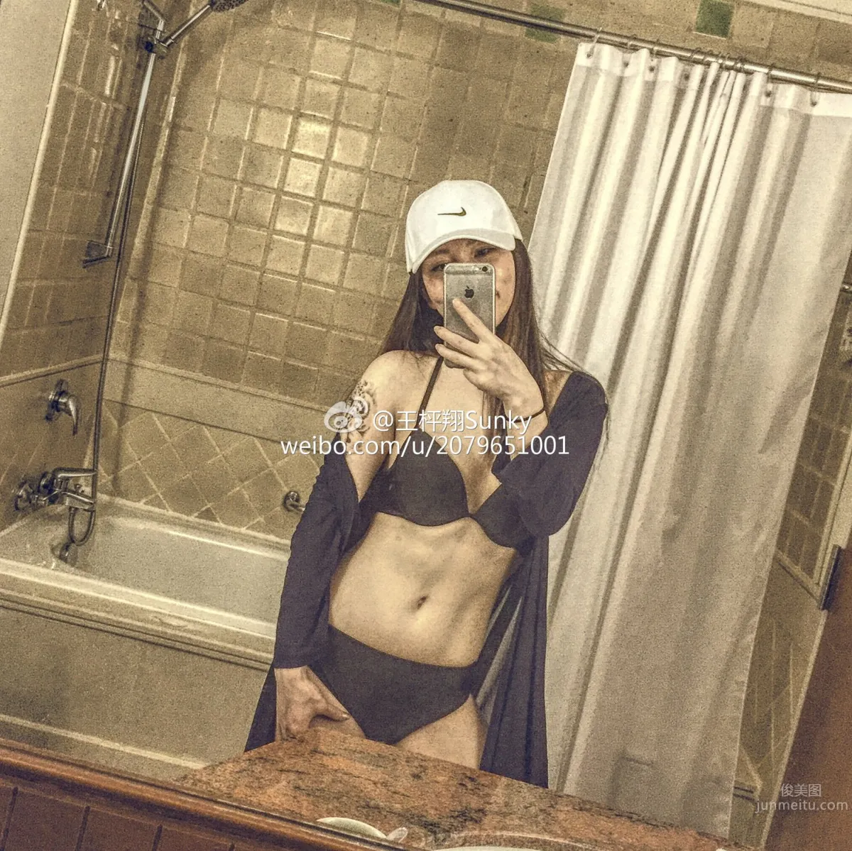 Wang Pingxiang: Sunky photo 23