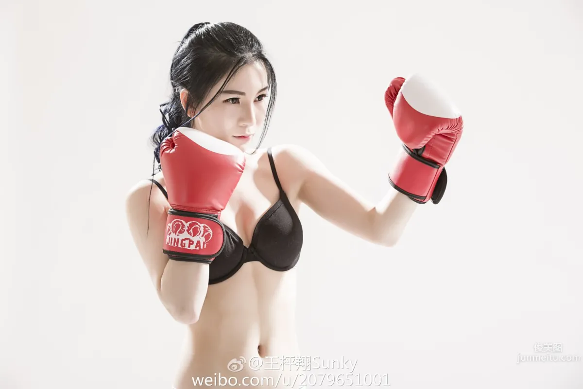 Wang Pingxiang: Sunky photo 18