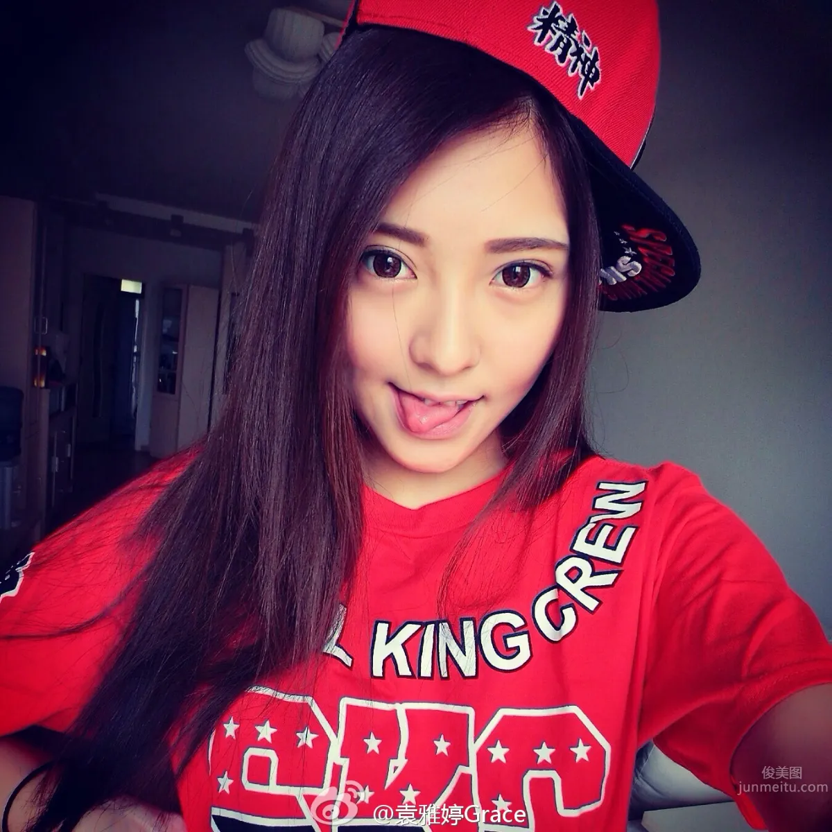 Yuanyating Grace - The Sweet 'ViVi Top 20' Model photo 24
