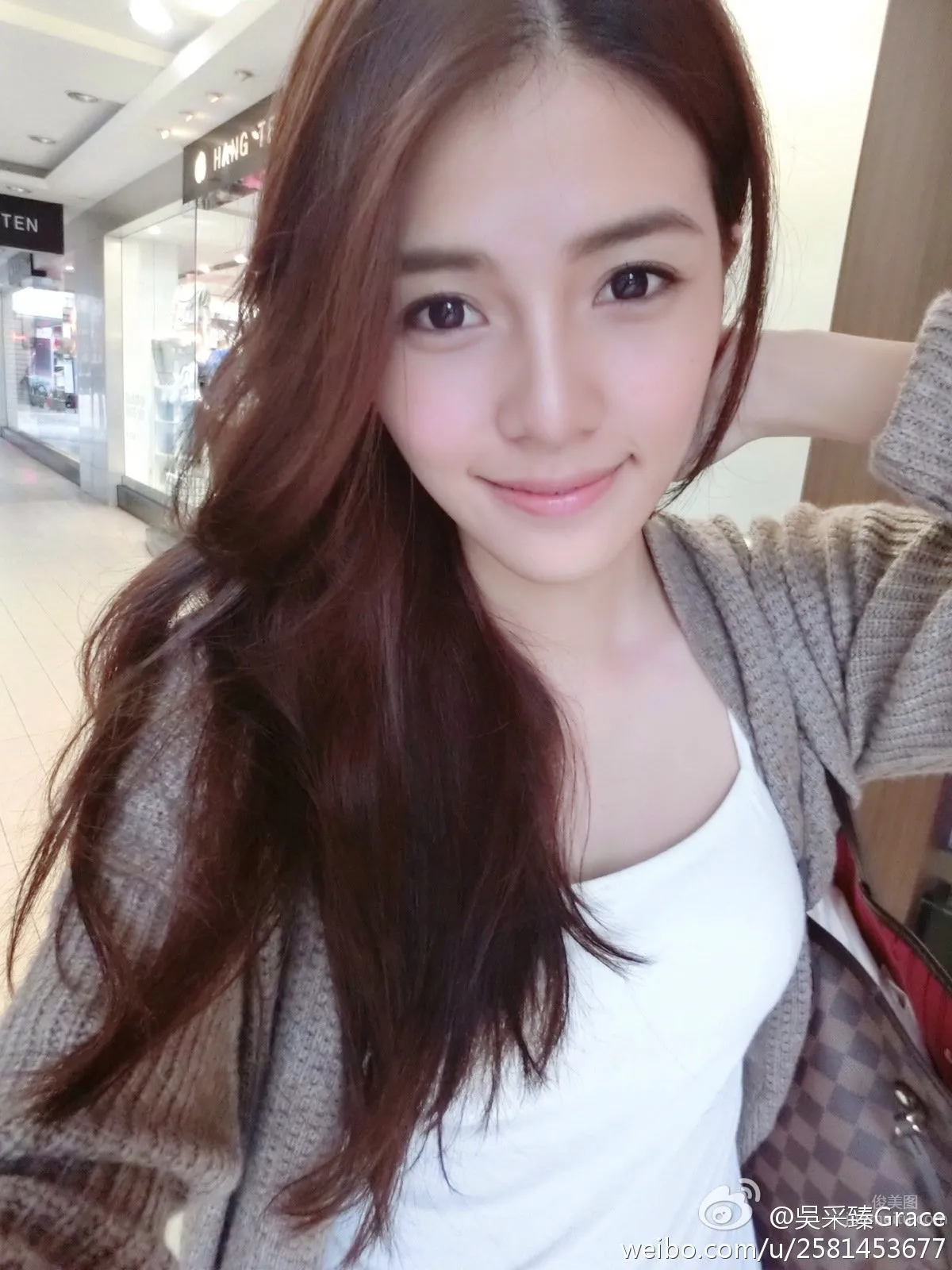 Grace Wu: Photo Set 2024 photo 13