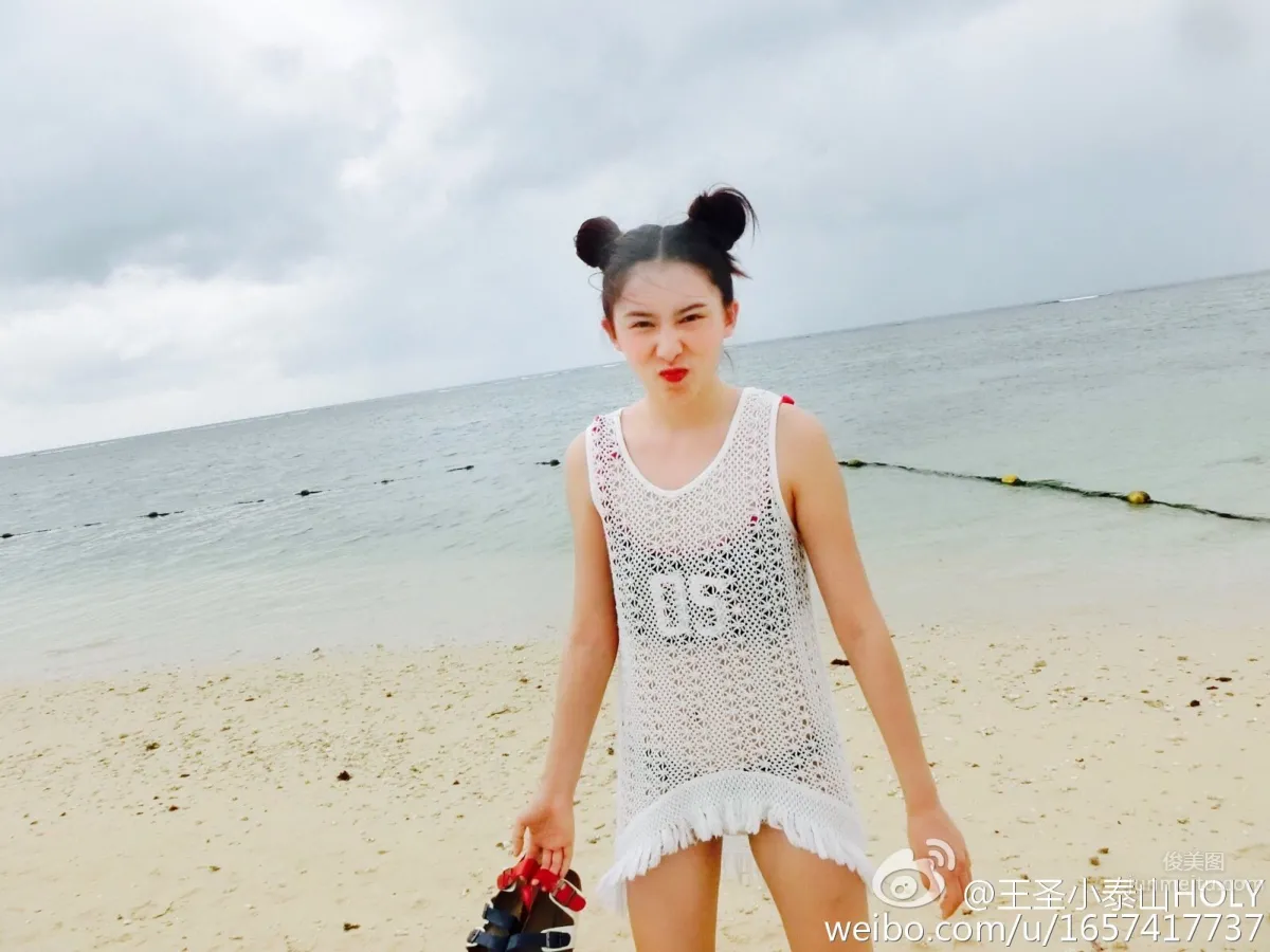 王聖小泰山- 極品女神私房寫真 8