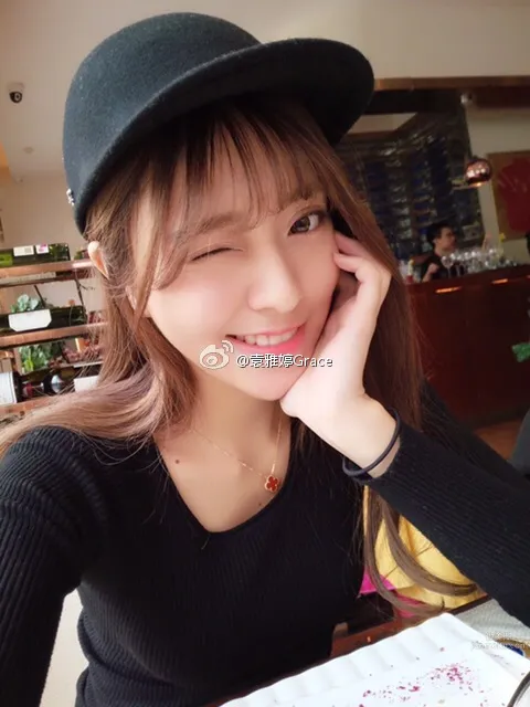 Yuanyating Grace - The Sweet 'ViVi Top 20' Model photo 8