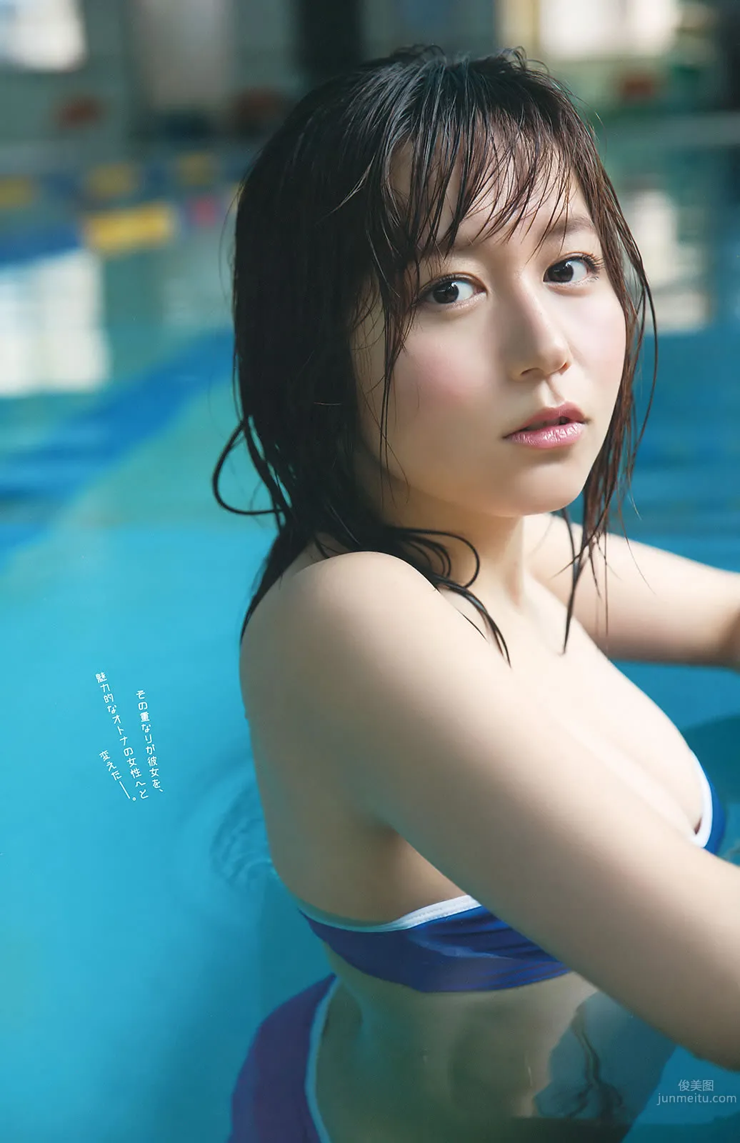[Young Gangan] 2016 No.07 淺川梨奈 大場美奈 28
