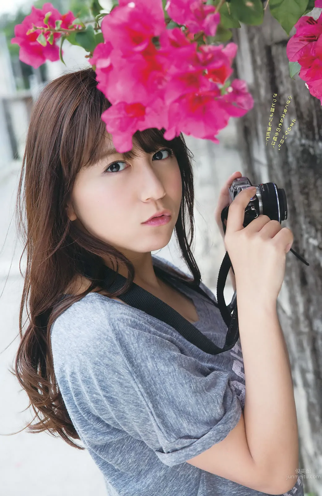 [Young Gangan] 2016 No.07 淺川梨奈 大場美奈 25