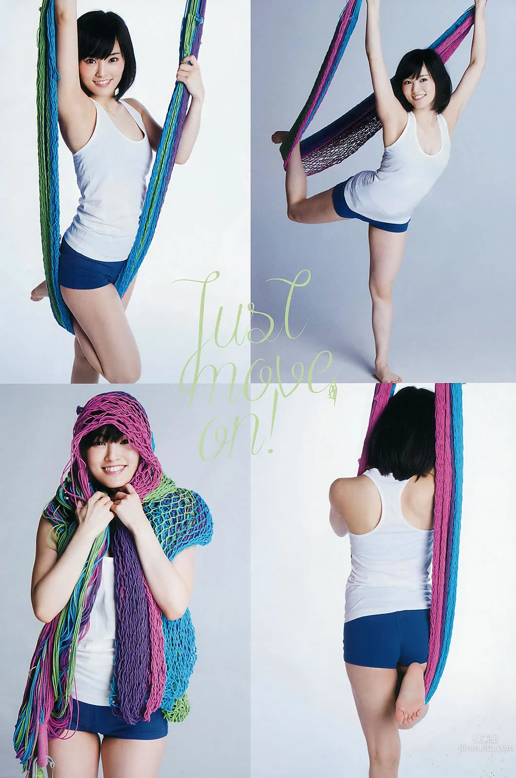 [Weekly Big Comic Spirits] 2015 No.16-18 新井愛瞳 山本彩 井上小百合 7