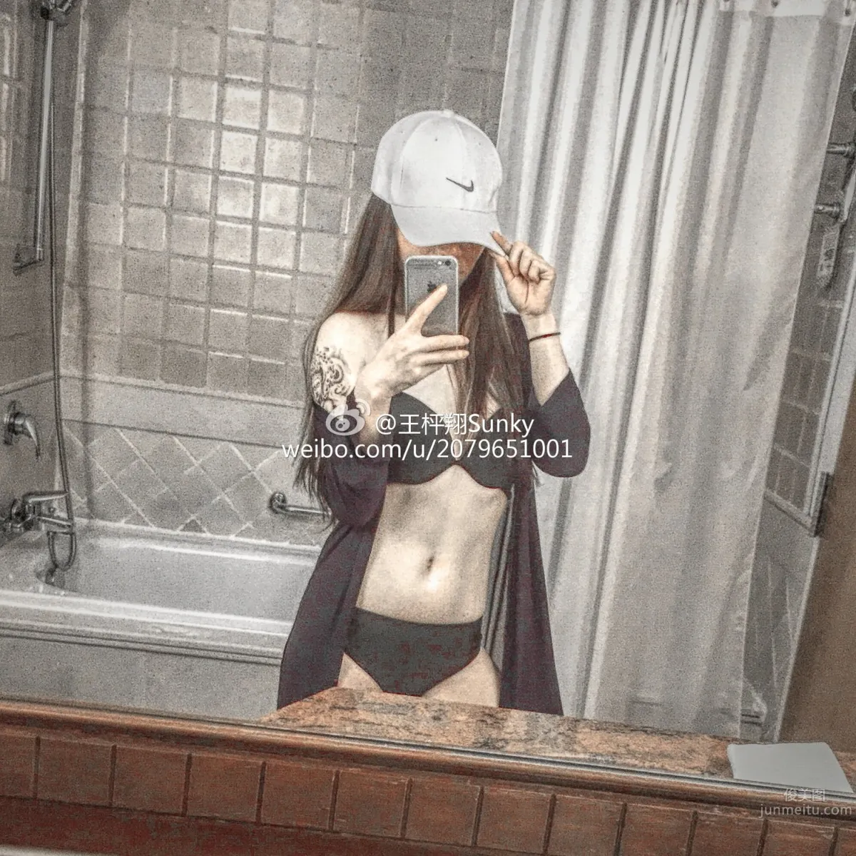 Wang Pingxiang: Sunky photo 22