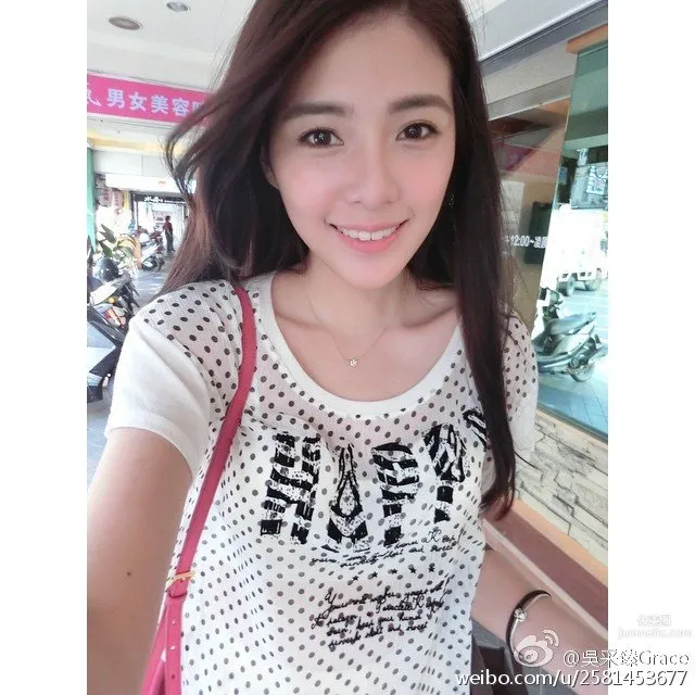 Grace Wu: Photo Set 2024 photo 2