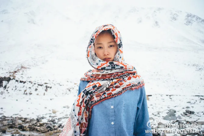 Wu Feili: Natalie photo 26