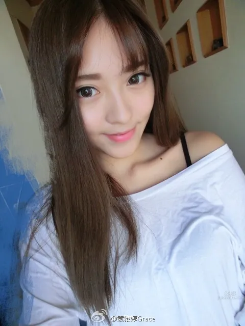 Yuanyating Grace - The Sweet 'ViVi Top 20' Model photo 20