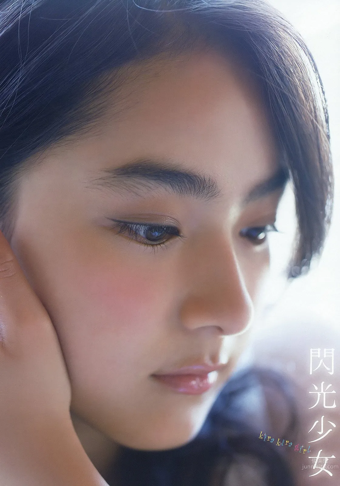 平祐奈- 日本次世代奇迹の美少女 17