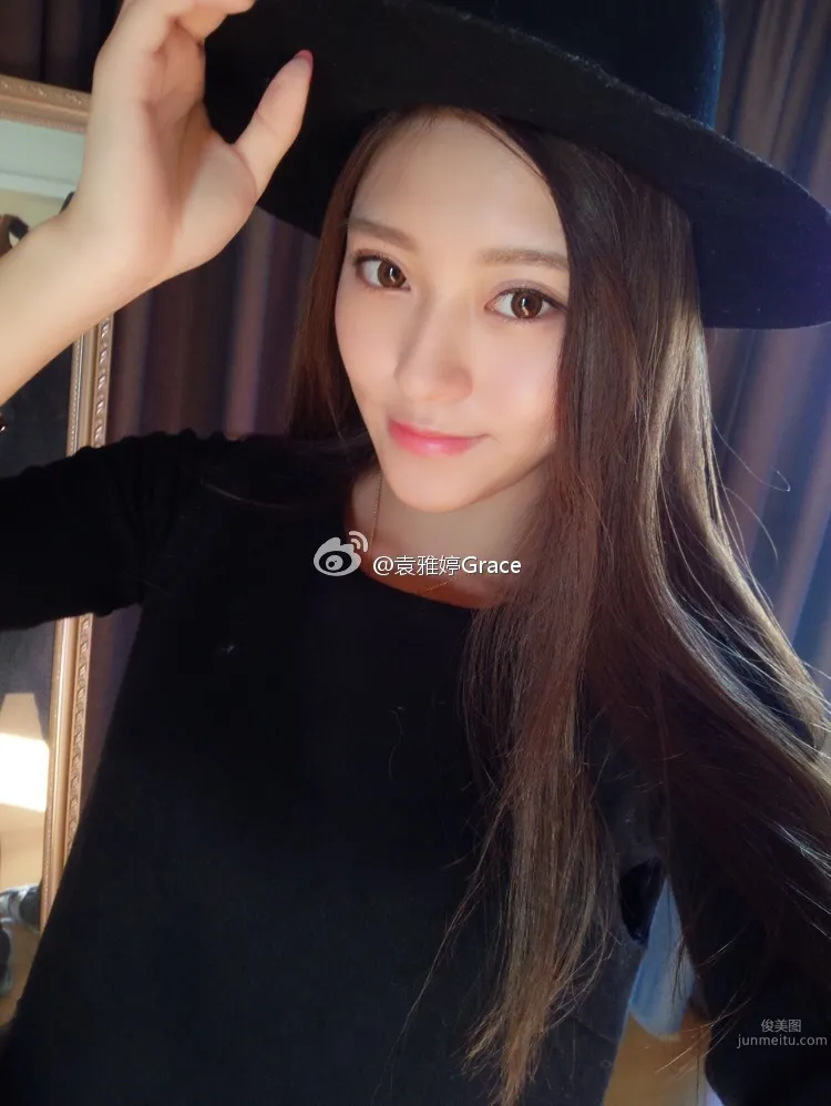 Yuanyating Grace - The Sweet 'ViVi Top 20' Model photo 3