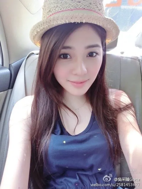 Grace Wu: Photo Set 2024 photo 24