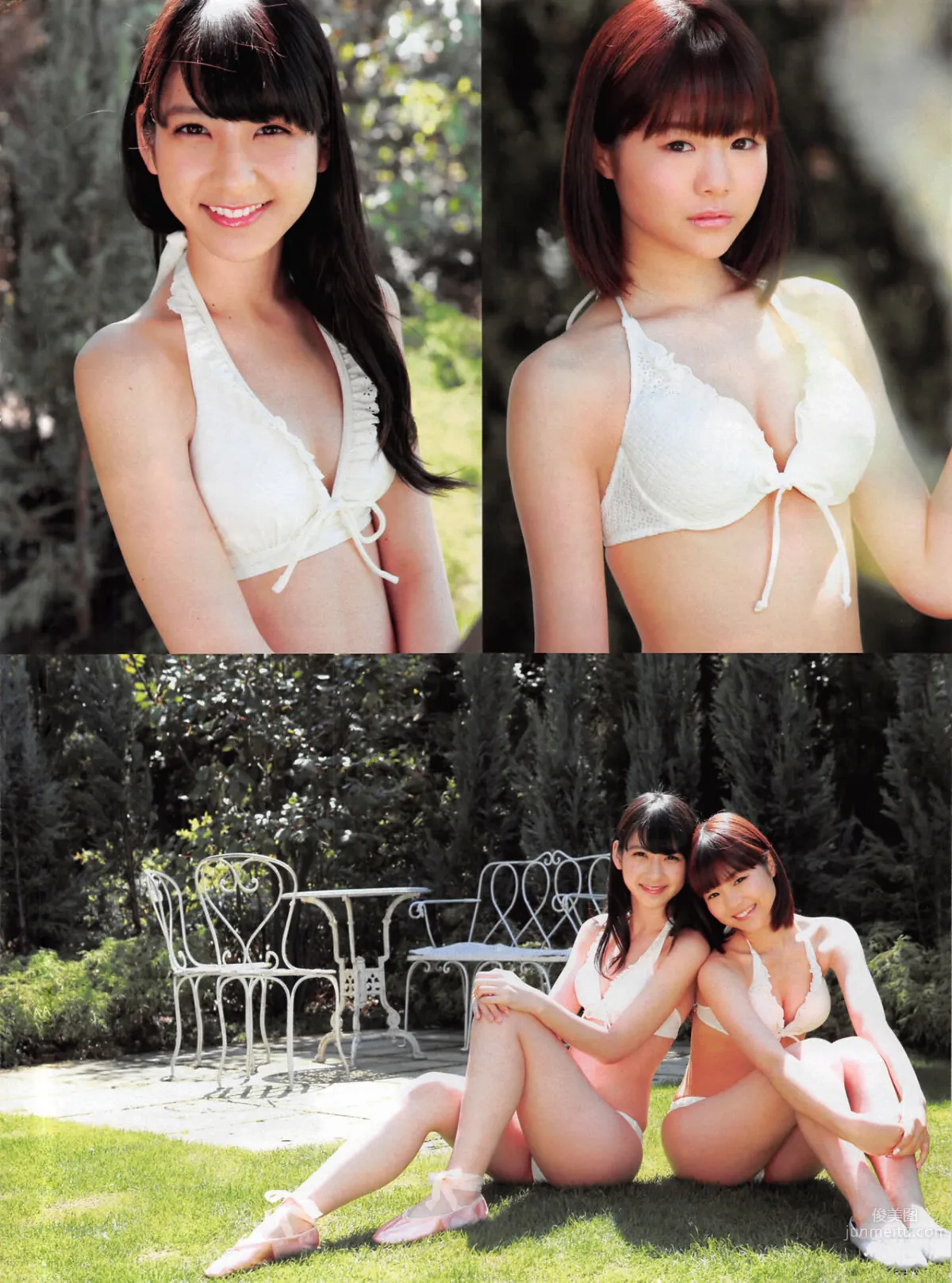 [FLASH] 增刊 2014.05.30 島崎遙香 44