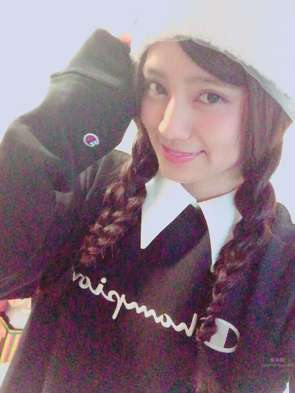 Yui Okada - Private Photos photo 17