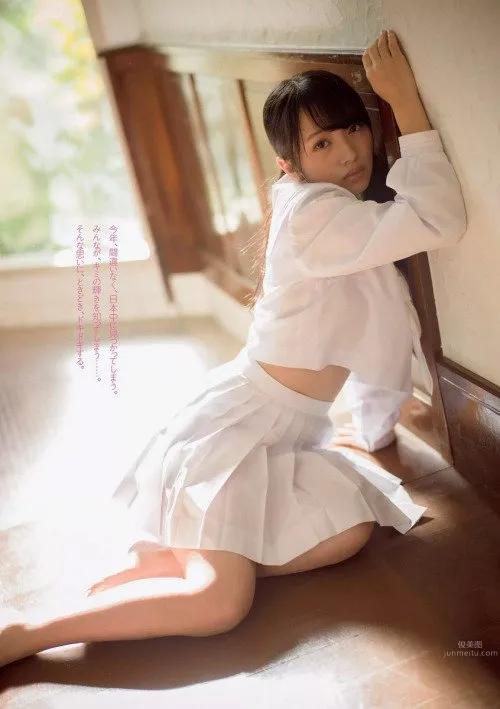 向井地美音- AKB48的王道美少女_32