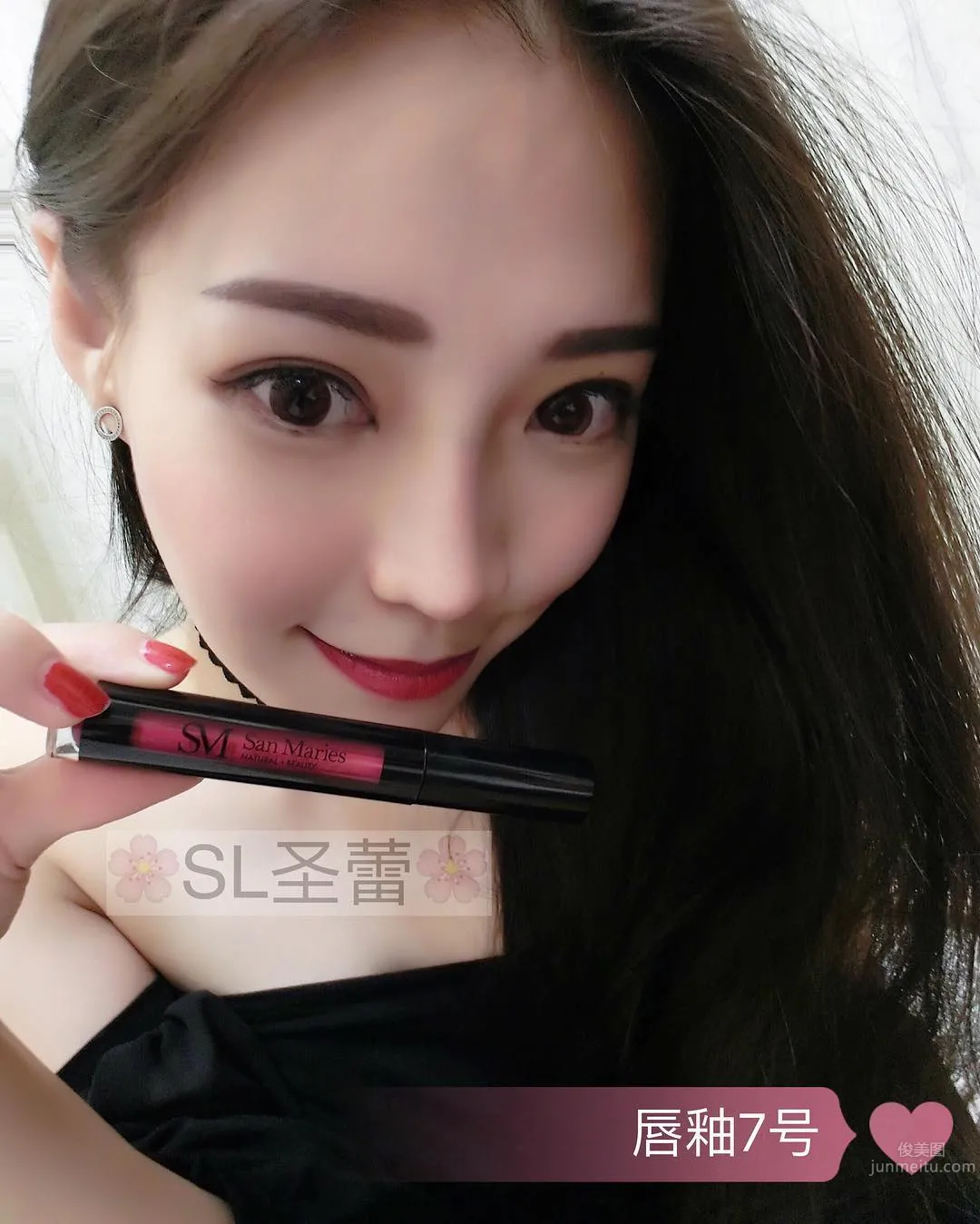 Ehuey Huey- 婀娜多姿的甜美馬來西亞正妹 24