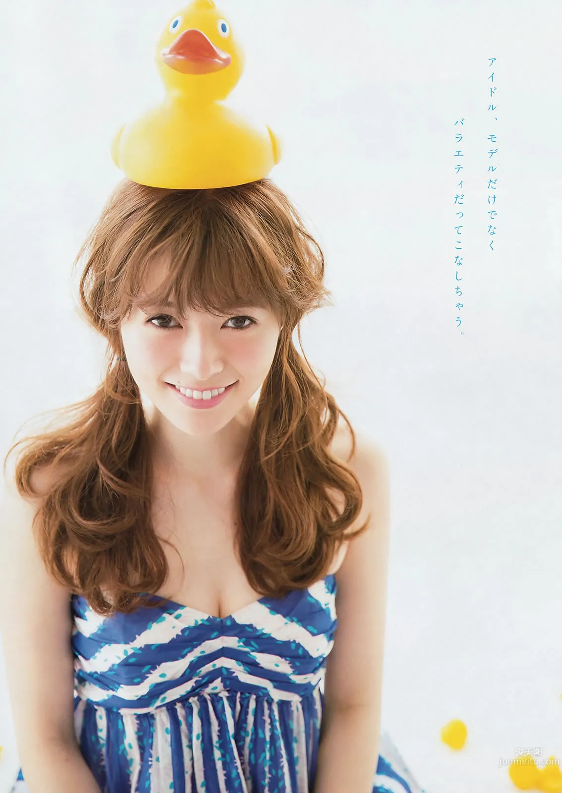 [Young Magazine] 2016 No.16-17 白石麻衣 池上紗理依 朝長美桜 佐野ひなこ 8