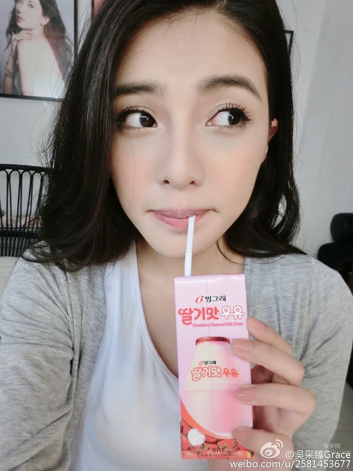 Grace Wu: Photo Set 2024 photo 6