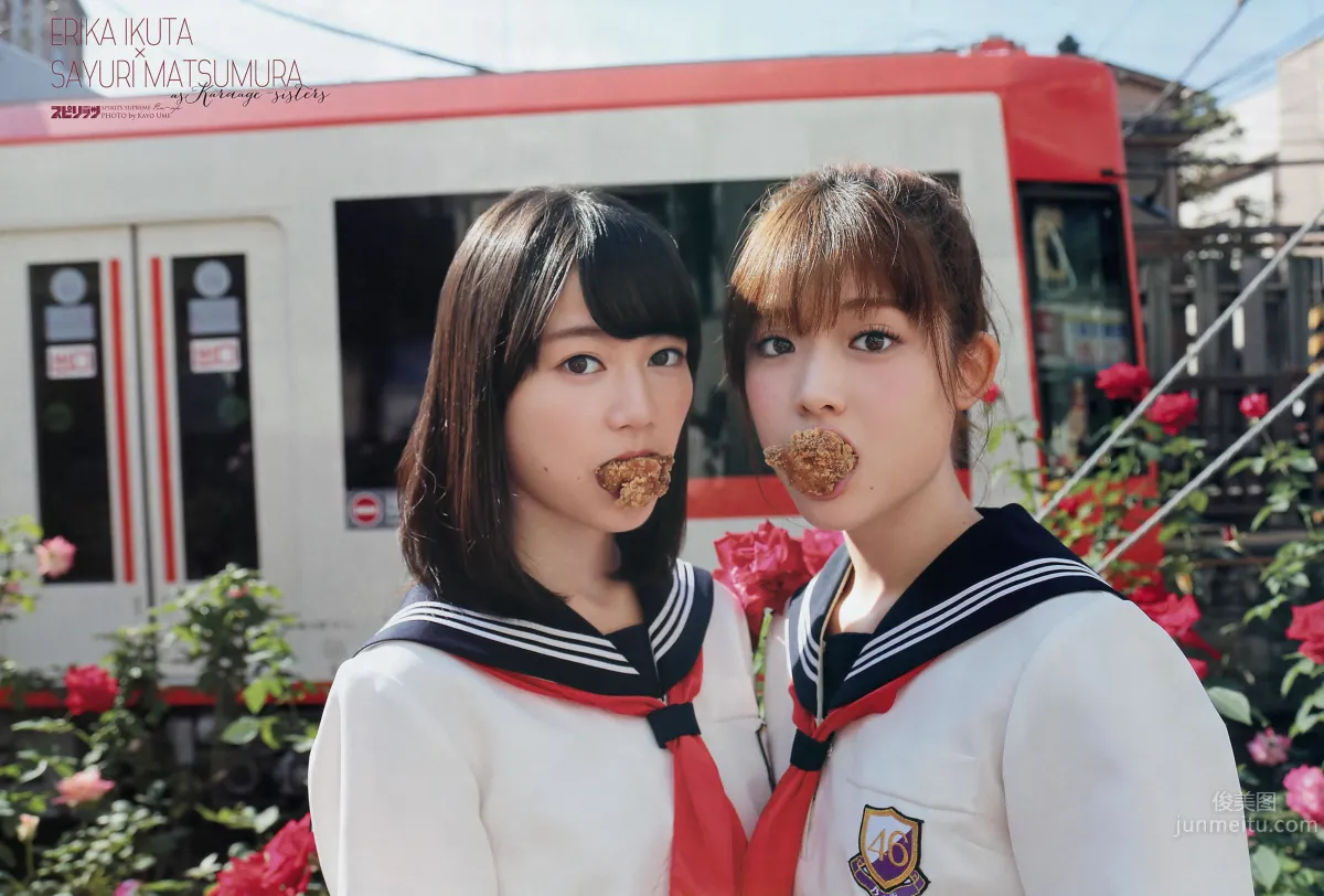 [Weekly Big Comic Spirits] 2016 No.01-03  橋本奈々未 深川麻衣 伊藤万理華 若月佑美 生田絵梨花 松村沙友理_2