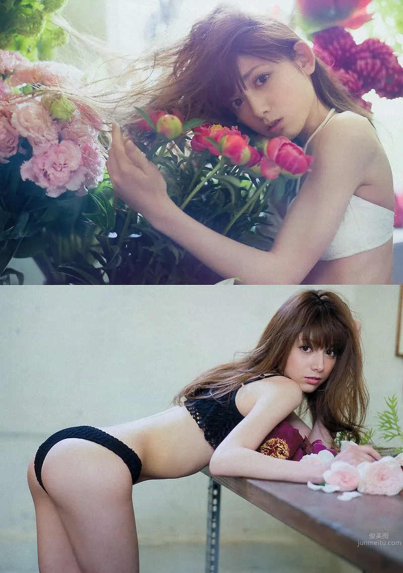 Sayaka Chinen - Japanese-Indian Mixed-Race Beauty photo 4