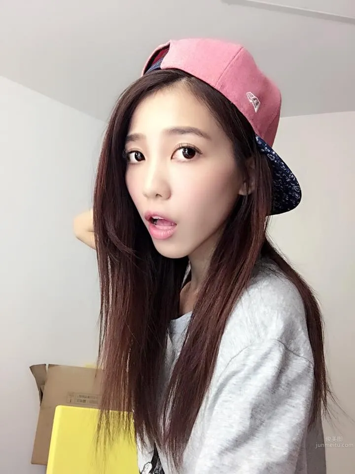Chen Ciyu, Eelin Fresh Model Beauty photo 13