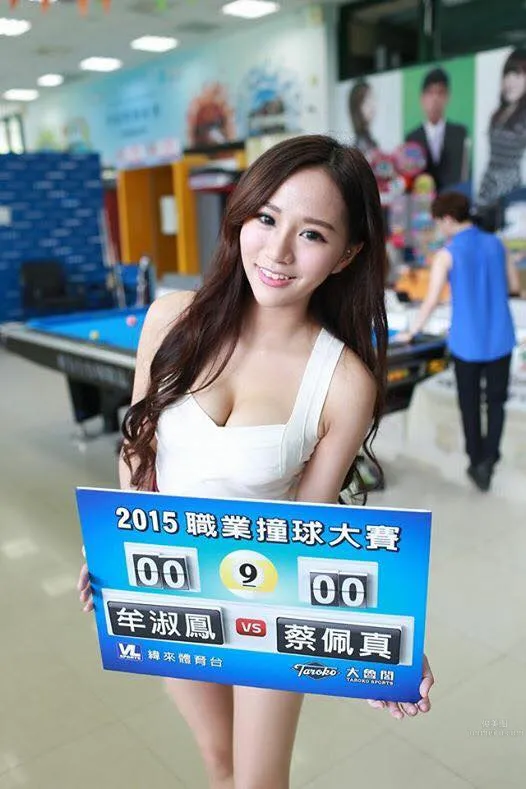 小安柏Amber- 超正的長腿美女 5