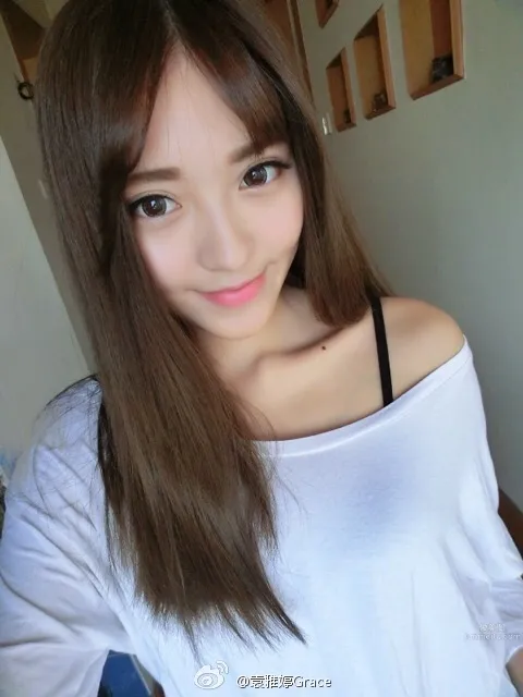 Yuanyating Grace - The Sweet 'ViVi Top 20' Model photo 21