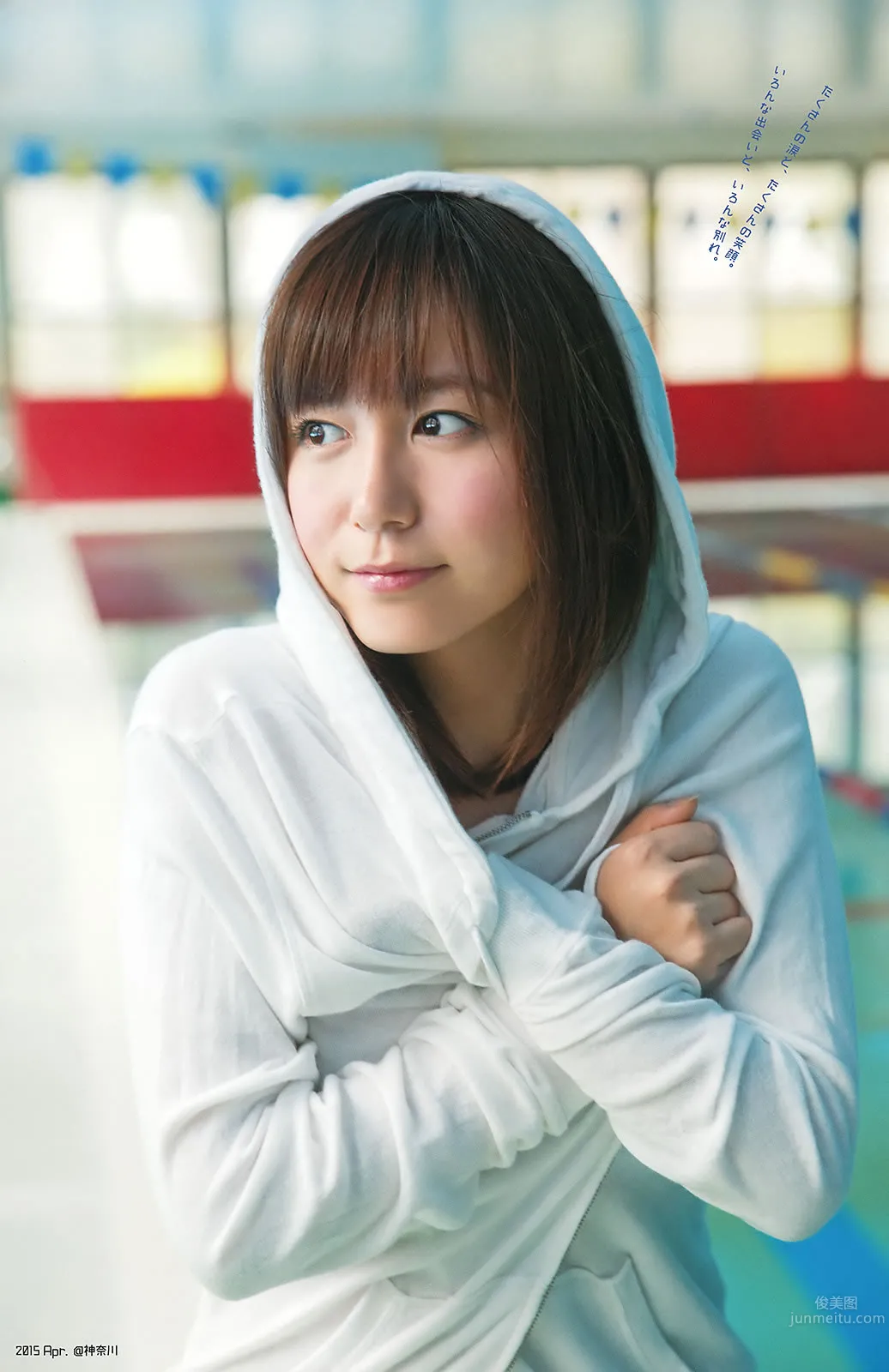 [Young Gangan] 2016 No.07 淺川梨奈 大場美奈 27