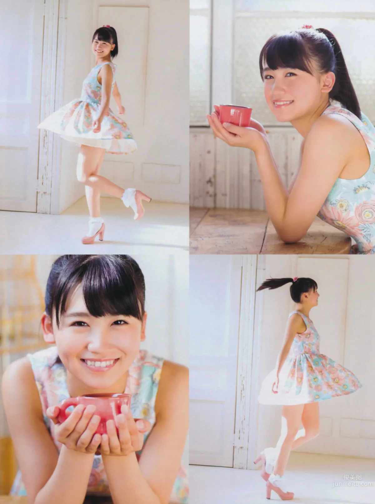 [FLASH] 增刊 2014.05.30 島崎遙香 30