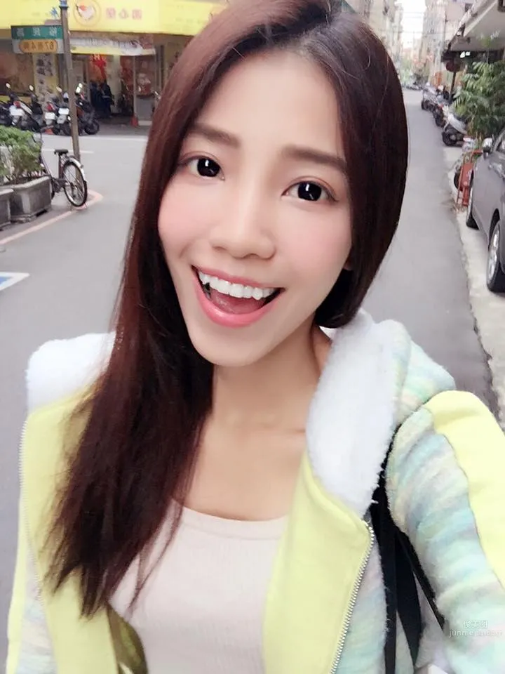 Chen Ciyu, Eelin Fresh Model Beauty photo 18