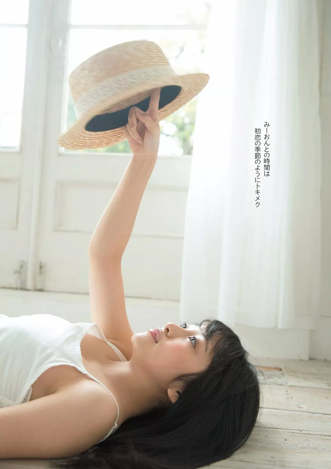 向井地美音- AKB48的王道美少女_5
