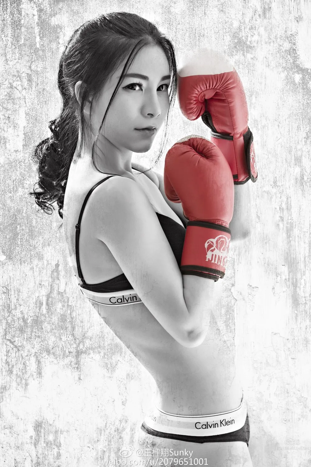 Wang Pingxiang: Sunky photo 10