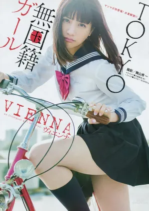 VIENNA(ヴィエンナ)- 次世代美少女混血模特