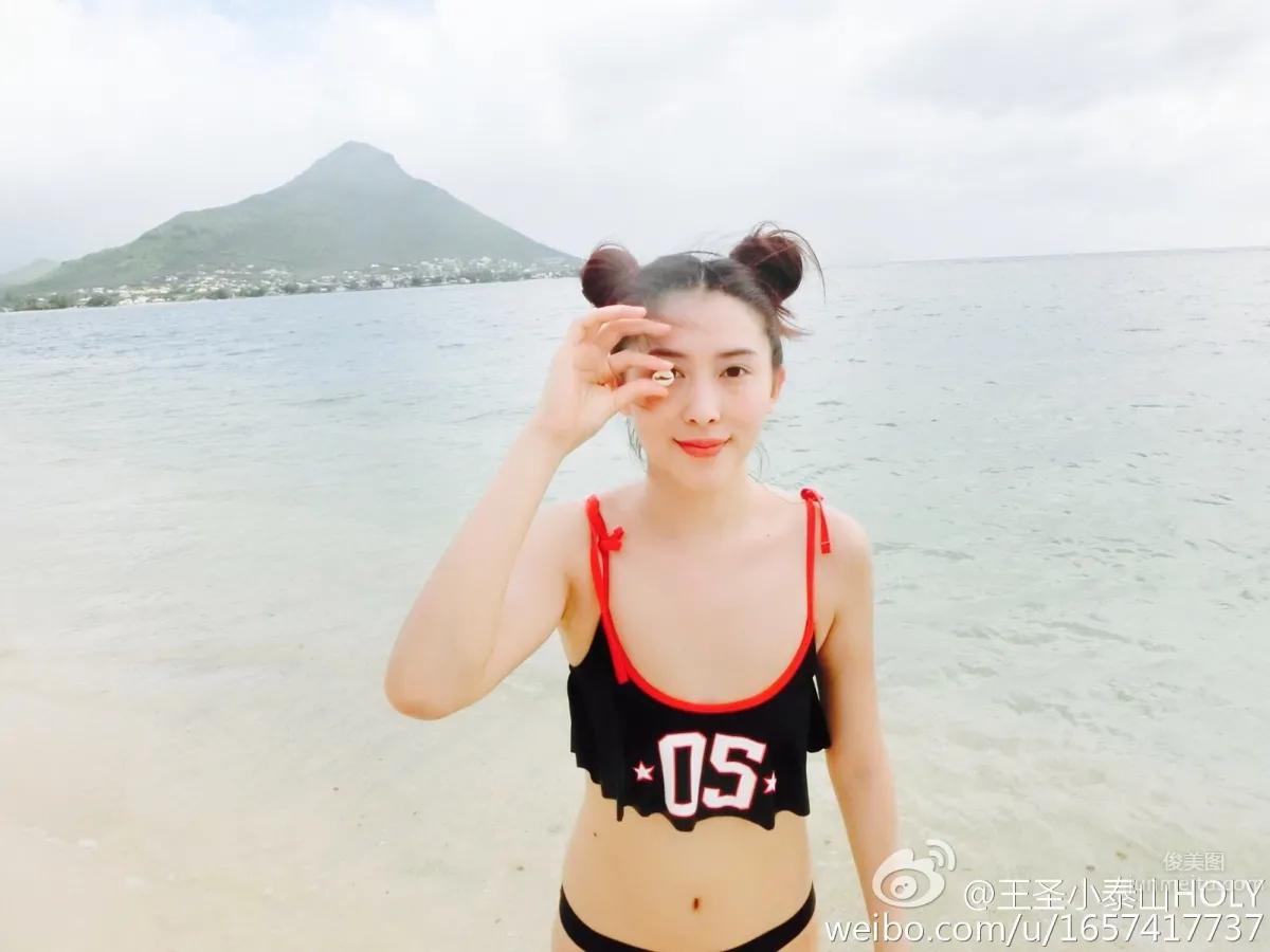 王聖小泰山- 極品女神私房寫真 7