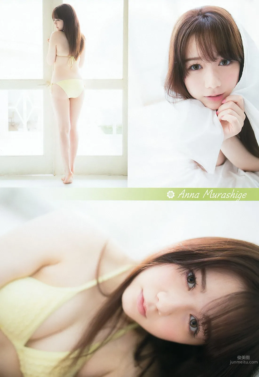 Anna Murashige: HKT48 photo 3