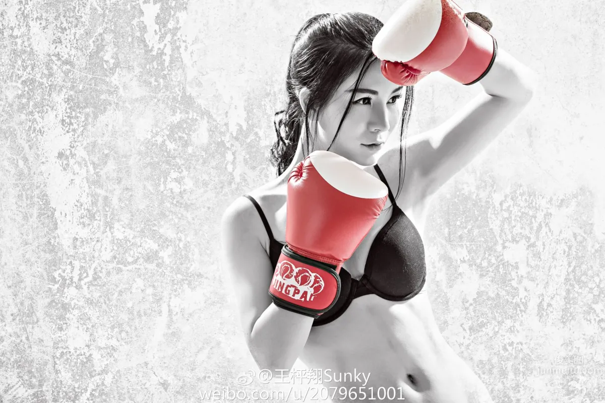Wang Pingxiang: Sunky photo 13