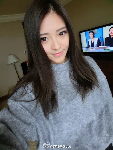 Yuanyating Grace - The Sweet 'ViVi Top 20' Model photo 19