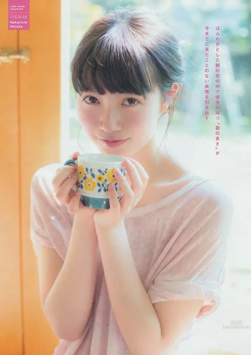 中元日芽香- 乃木坂46的正統派美少女 13