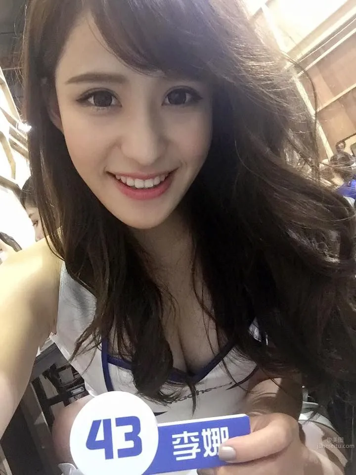 Lina Una Lee - Taiwan First University of Science and Technology High Beauty School Flower photo 30