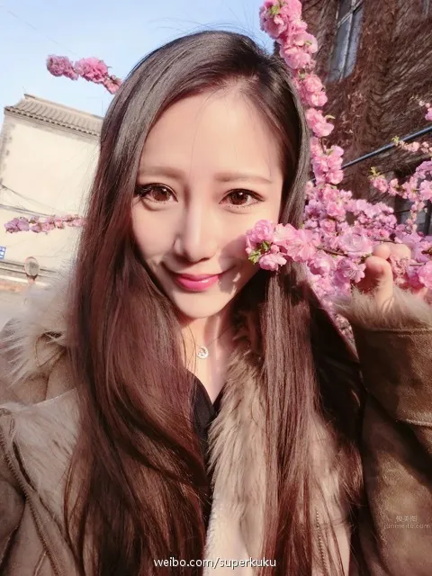 Hong Yu Kuku, A Sweet and Sunny Beauty photo 3