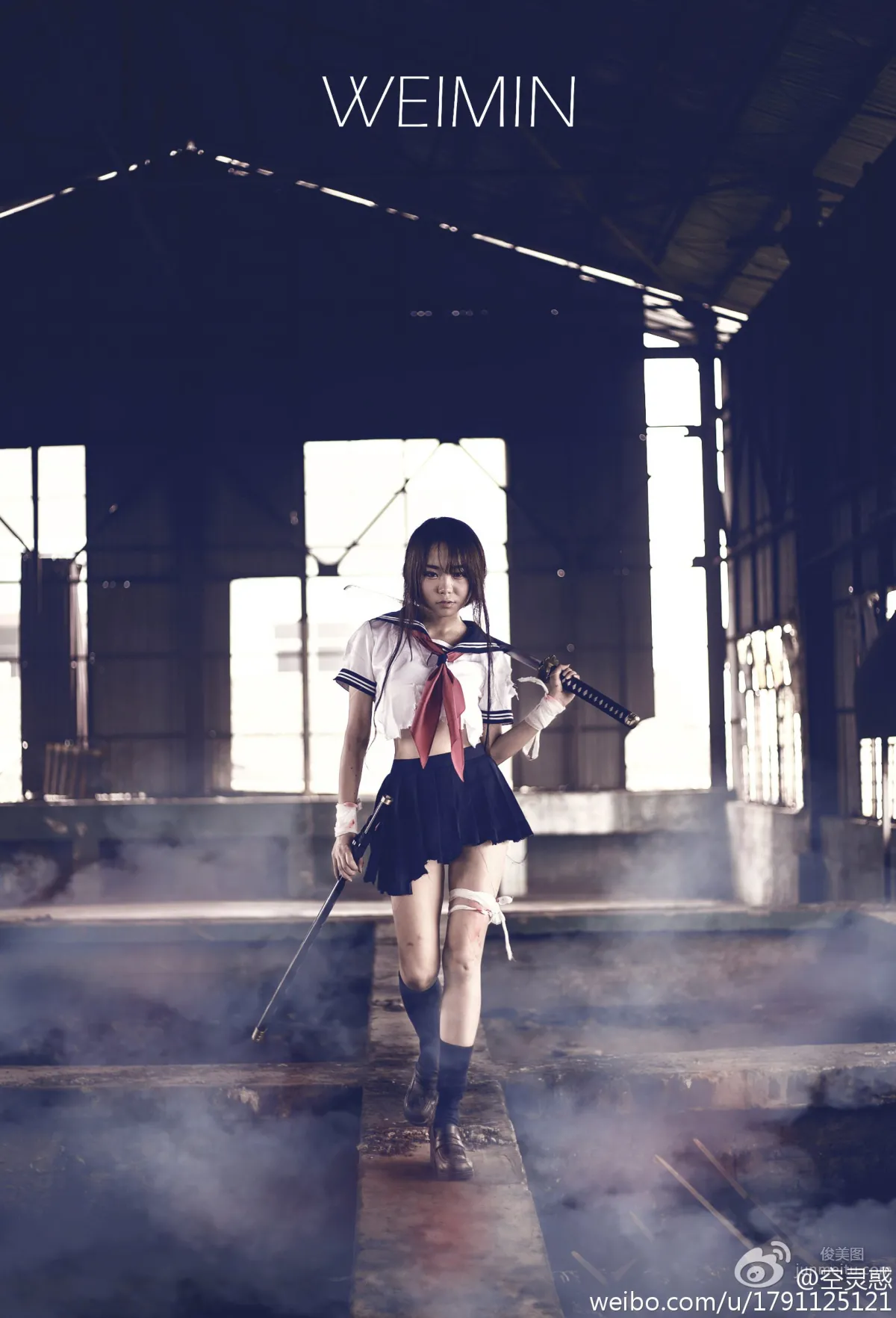 Kong Linghuo: Coser photo 1