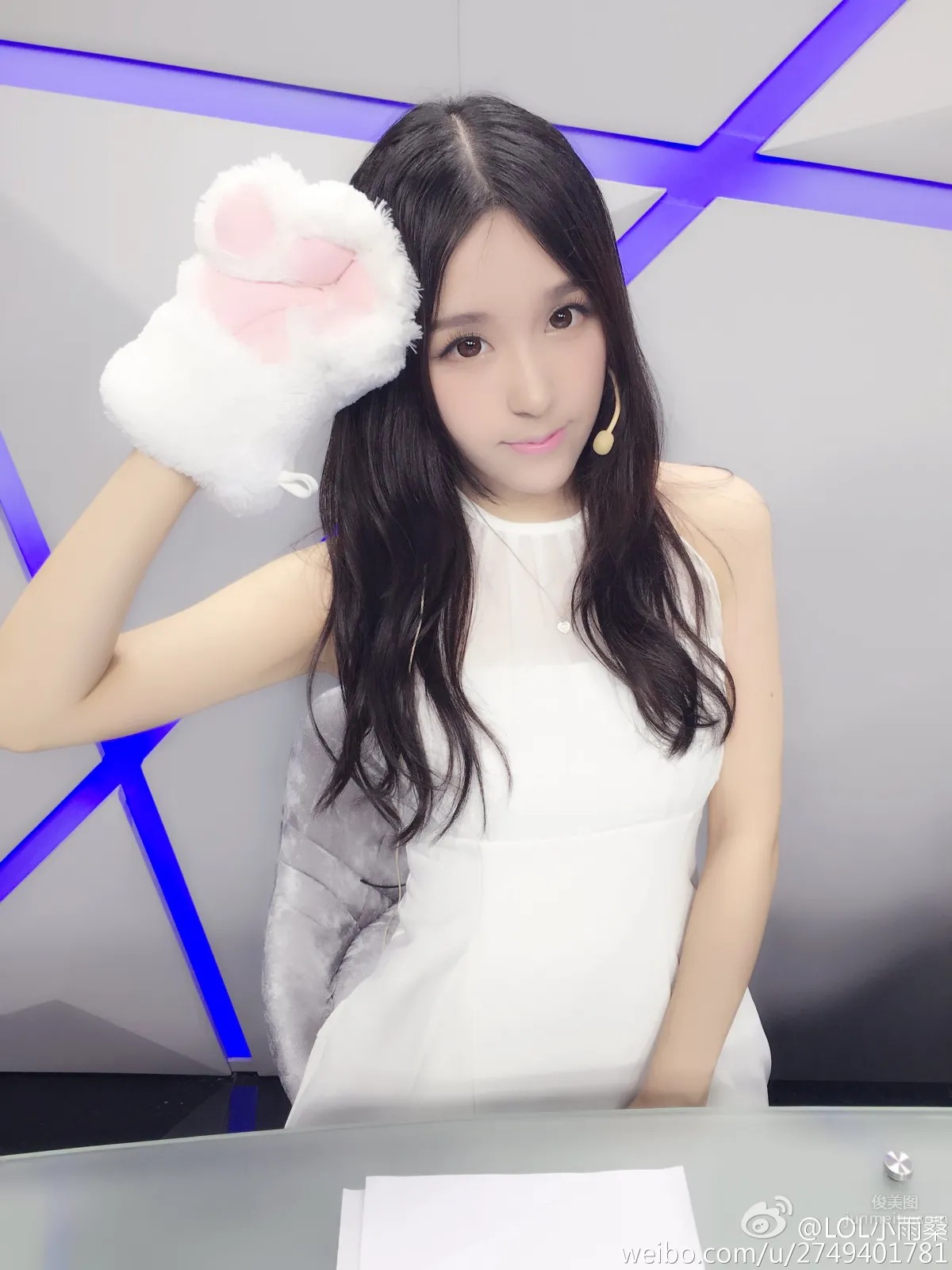 Feng Yu: LOL support SG photo 7