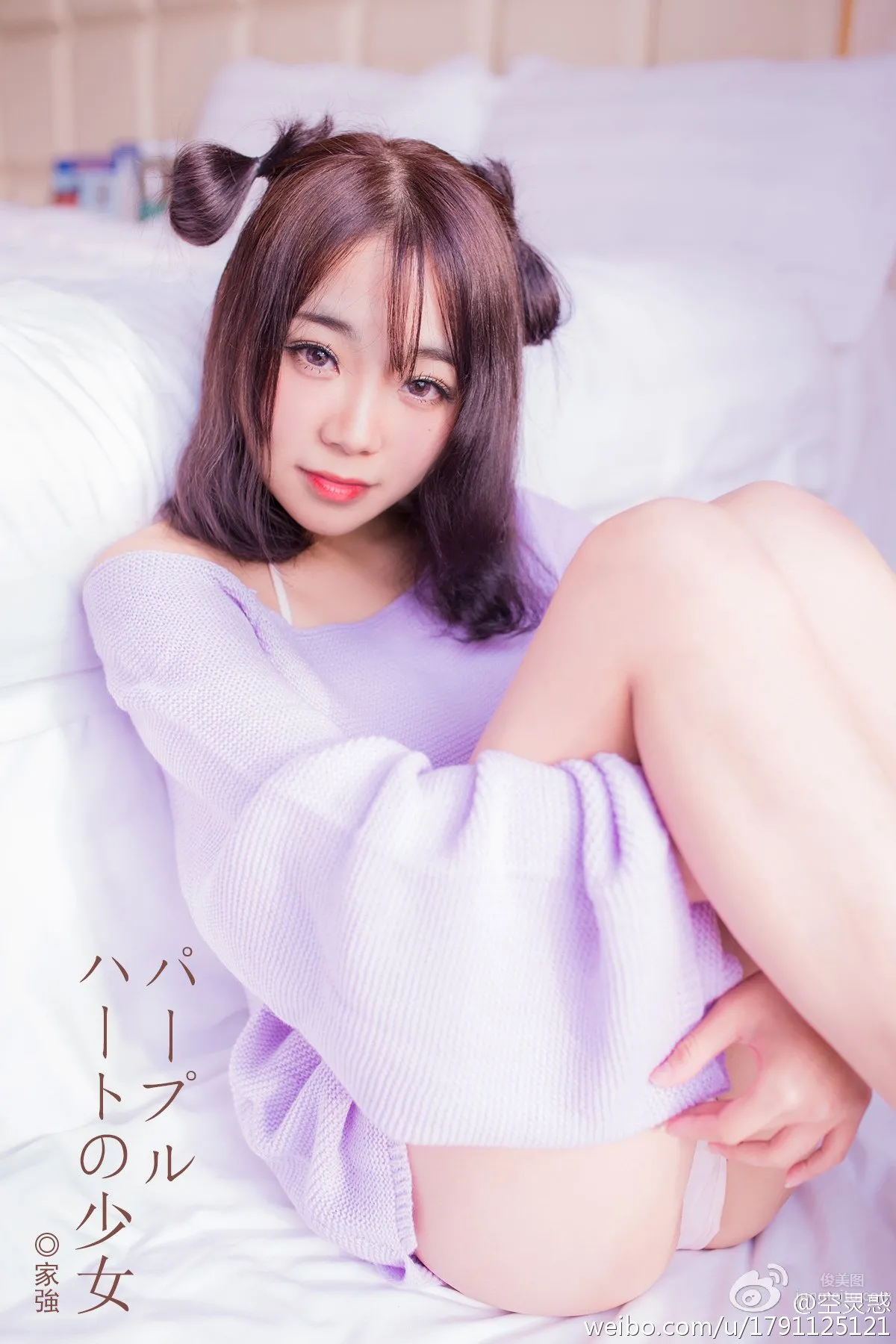 Kong Linghuo: Coser photo 14