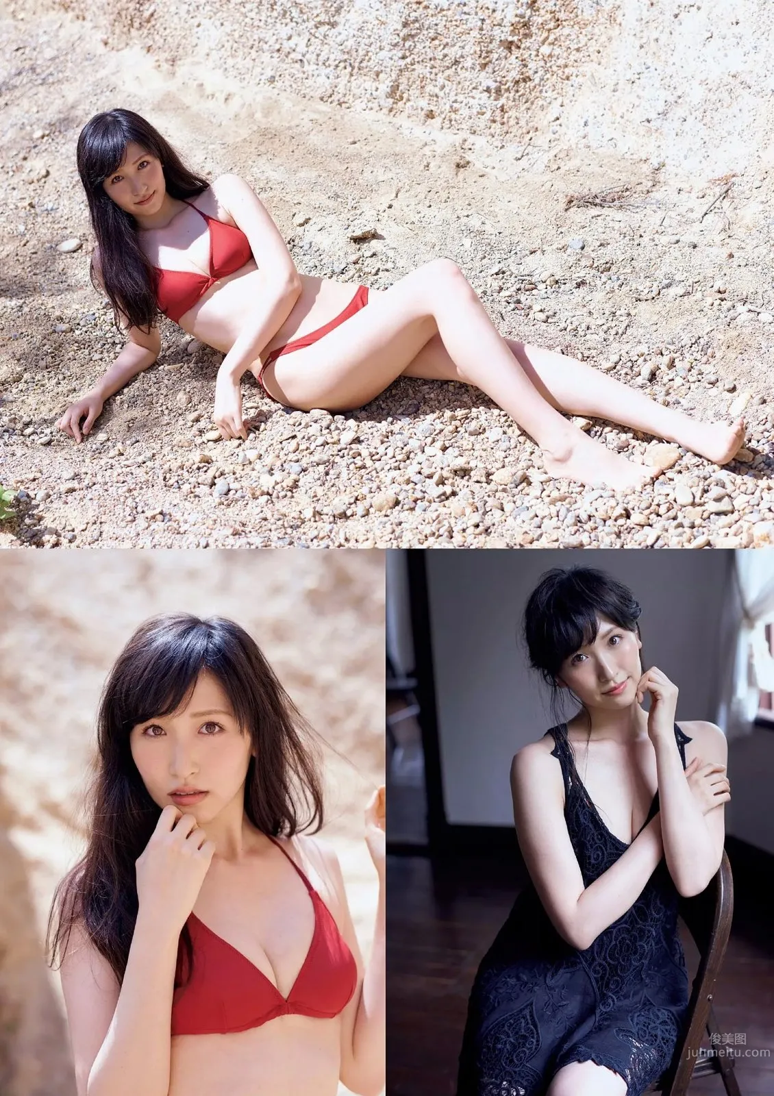橫山琉璃香- 超氣質女神高清圖片合集 3
