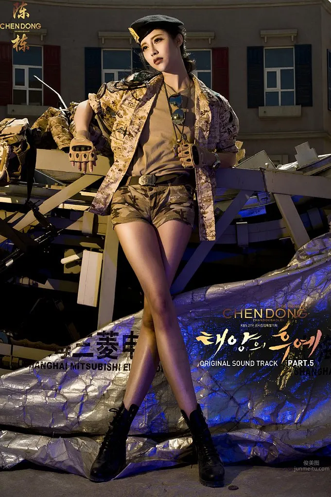 Hai Yang - Heroic and Dashing Military Uniform Photos photo 6